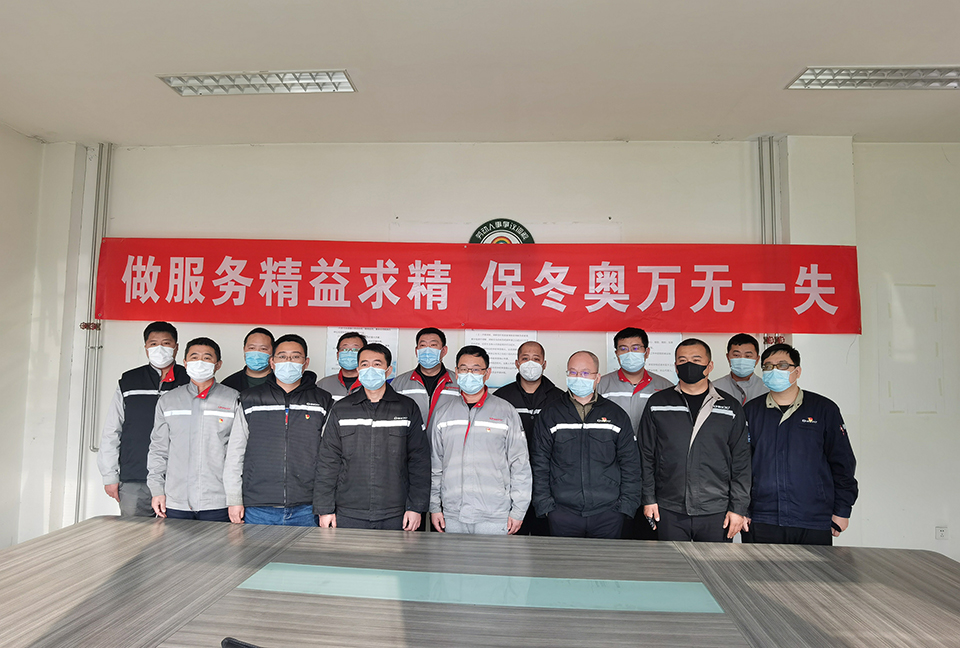 明暉冬奧jpg.jpg 明暉冬奧jpg.jpg