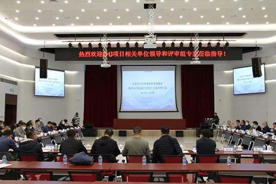 評審.jpg 評審.jpg