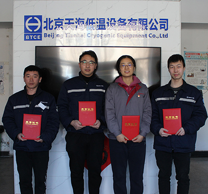 五小優秀獎 低溫1.jpg